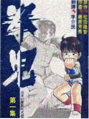 同档期日剧横向对比资讯配图